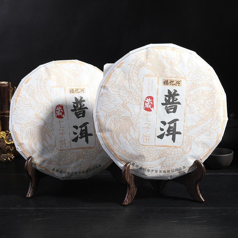 Bamboo Cutlery - 1個入り ヴィンテージ木製食器ディスプレイラック 曲線デザイン 手作り 折りたたみ式 イーゼル