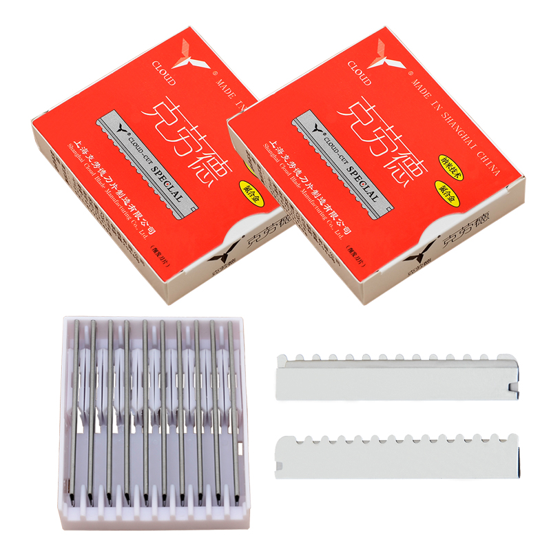 Meisha 50/100 個安全ヘアトリミングかみそりの刃 - Safety Razor Handle のレビューと価格
